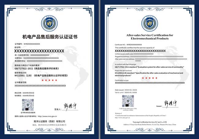 未标题-1.jpg 未标题-1.jpg