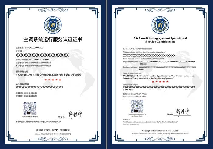 微信图片_202509.jpg 微信图片_202509.jpg