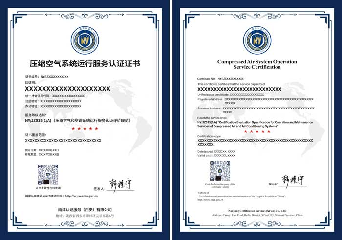 微信图片_202509161.jpg 微信图片_202509161.jpg