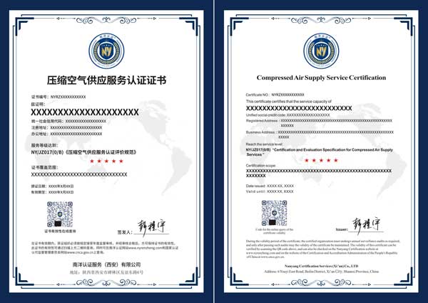 微信图片_20260707114410_647_150.jpg